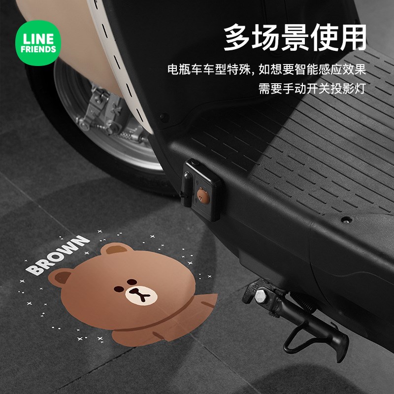 卡通汽车迎宾灯车门灯自动感应奔驰宝马开门车载氛围灯车内投影灯