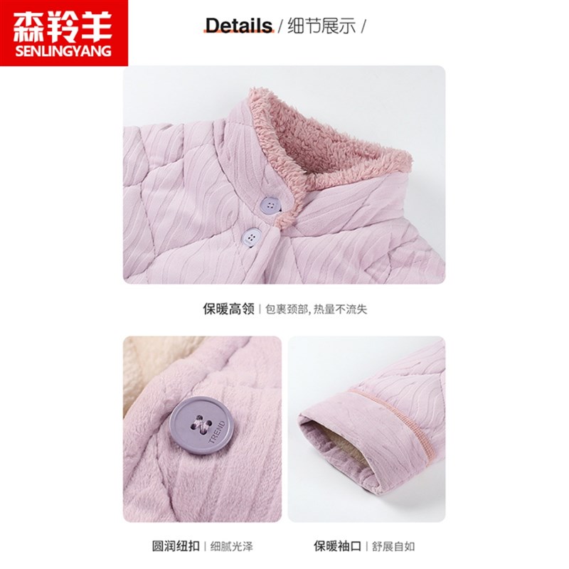 冬季中年女士加厚三层夹棉珊瑚绒睡衣法兰绒单件上衣家居服可外穿