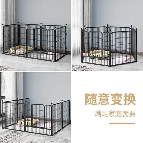 中小型犬宠物围栏狗笼子狗围栏家用室内笼狗栅栏超大空间兔笼护栏