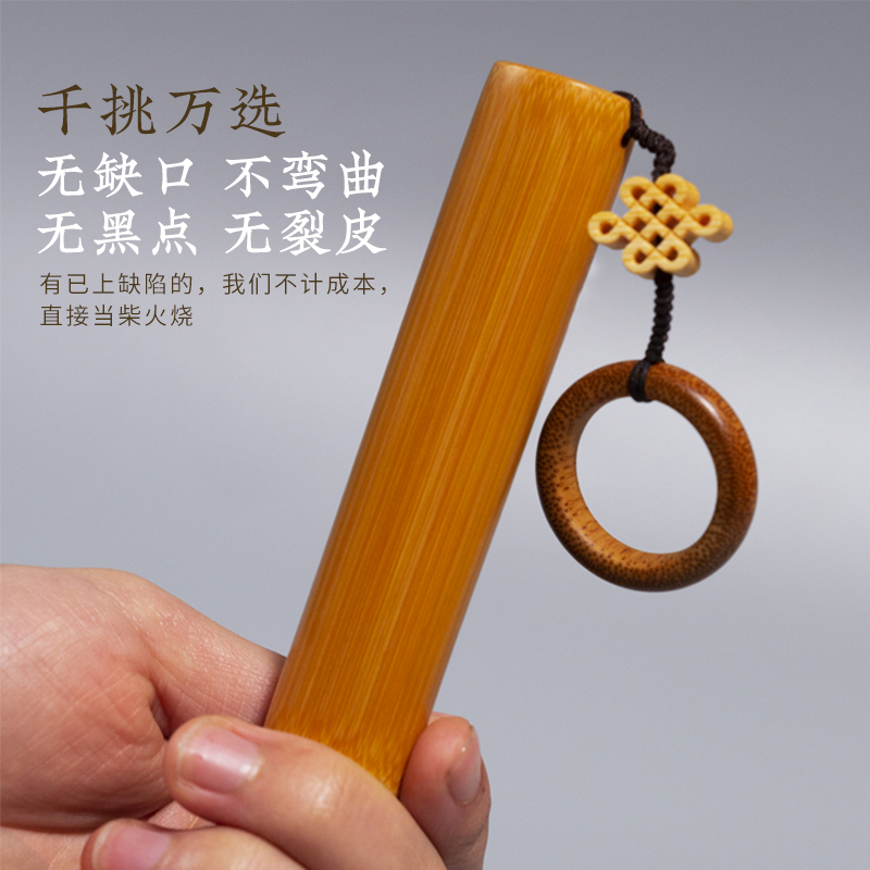 天然红皮实心竹老料玉竹手把件文玩竹子盘玩玉化手工雕刻把玩挂件