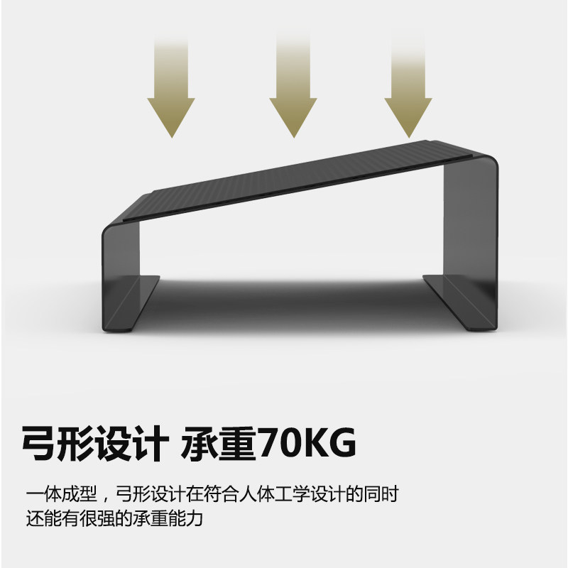 办公室桌下脚踏凳垫脚凳神器脚踏板儿童钢琴脚踩搁脚台放腿搭脚架,住宅家具,沙发凳/脚踏,淘宝优惠券,粉丝福利购,淘宝优惠卷