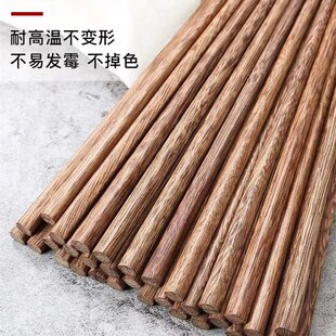 鸡翅木筷子无漆无蜡防霉火锅捞面油炸长筷子商用实木筷子刻字定制