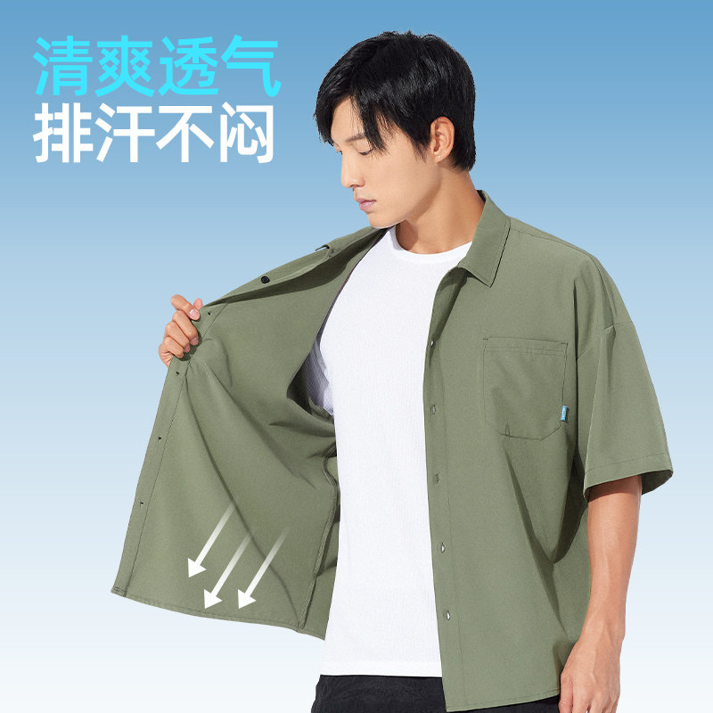 探拓户外夏季五分袖防晒时尚衬衣衫男款宽松休闲翻领简约百搭短袖