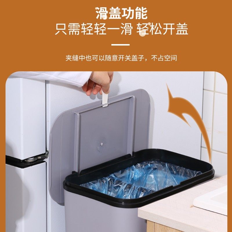 厨房专用多层台面垃圾桶大容量带盖翻盖高颜值大号干湿分离置物架