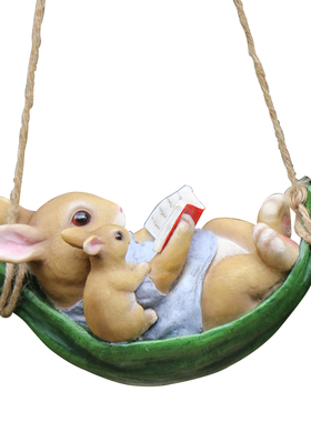 庭院户外树上挂件秋千兔子装饰品花园杂货创意卡通动物工艺品摆件