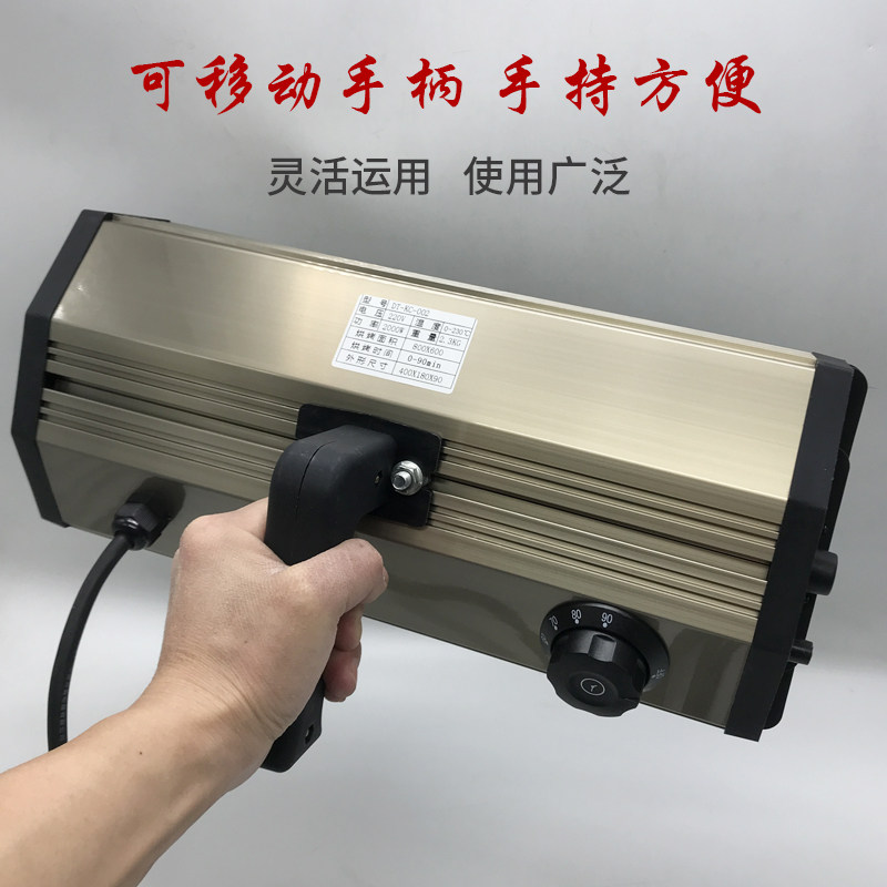 汽车烤漆灯2000W大功率短波红外线双灯管手持移动贴膜电烤烘 烤灯