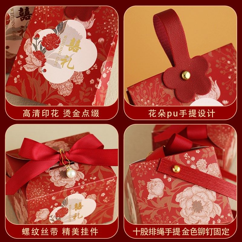 结婚喜糖盒高级感婚礼订婚喜糖盒子2025新款糖盒袋子糖果礼盒空盒,节庆用品/礼品,糖盒/糖盒配件,淘宝优惠券,粉丝福利购,淘宝优惠卷