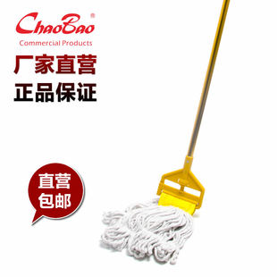 超宝夹式 豪华纯棉吸水拖把家用地拖打蜡拖头胶棉墩布拖布厂家 包邮