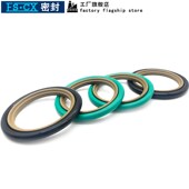 4.2 轴用斯特封STd60 6.3活塞液压油缸密封圈耐磨环