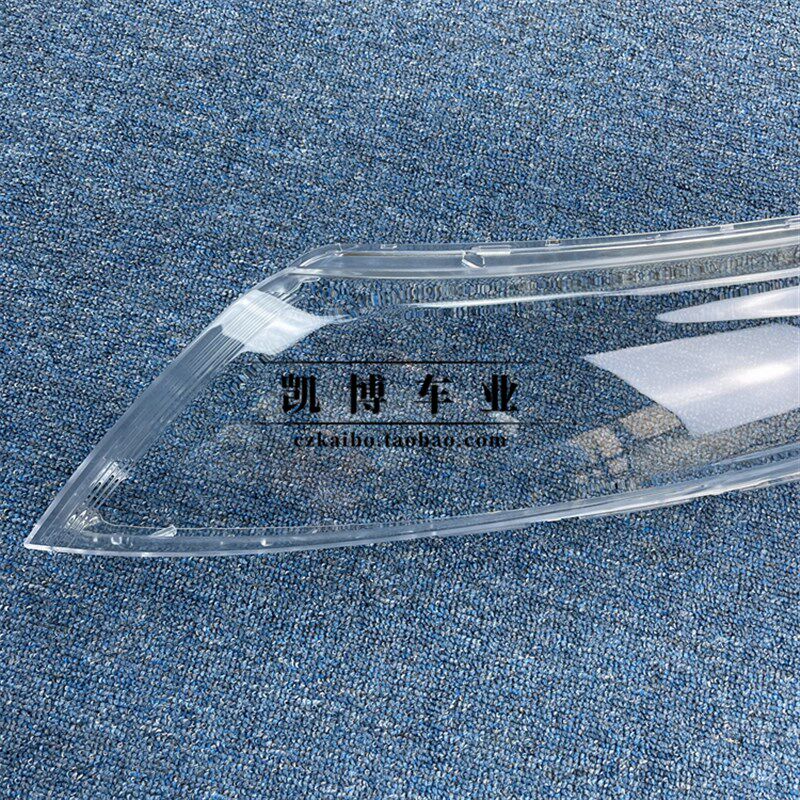 适用于起亚新K5大灯罩 14-15款K5前大灯透明灯罩 灯壳 灯面 配套