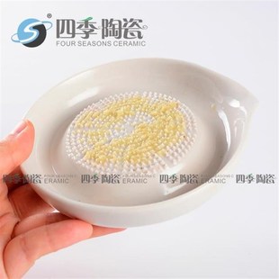 陶瓷出口研磨器菜泥肉泥蒜泥水果泥宝宝婴儿辅食乳黄色防滑研磨盘