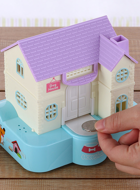 六一儿童节扒钱狗吃钱狗存钱罐家用防摔音乐储蓄罐孩子生日礼物