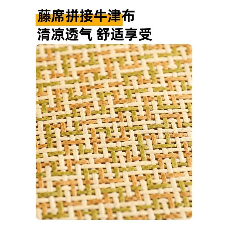 猫隧道猫窝四季通用凉席垫半封闭式猫床可拆洗猫咪躲避屋宠物用品,宠物/宠物食品及用品,猫窝/屋/帐篷/沙发,淘宝优惠券,粉丝福利购,淘宝优惠卷