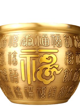 大号纯铜福字缸聚宝盆小水缸财缸百福纳福存钱罐家居饰品送礼摆件