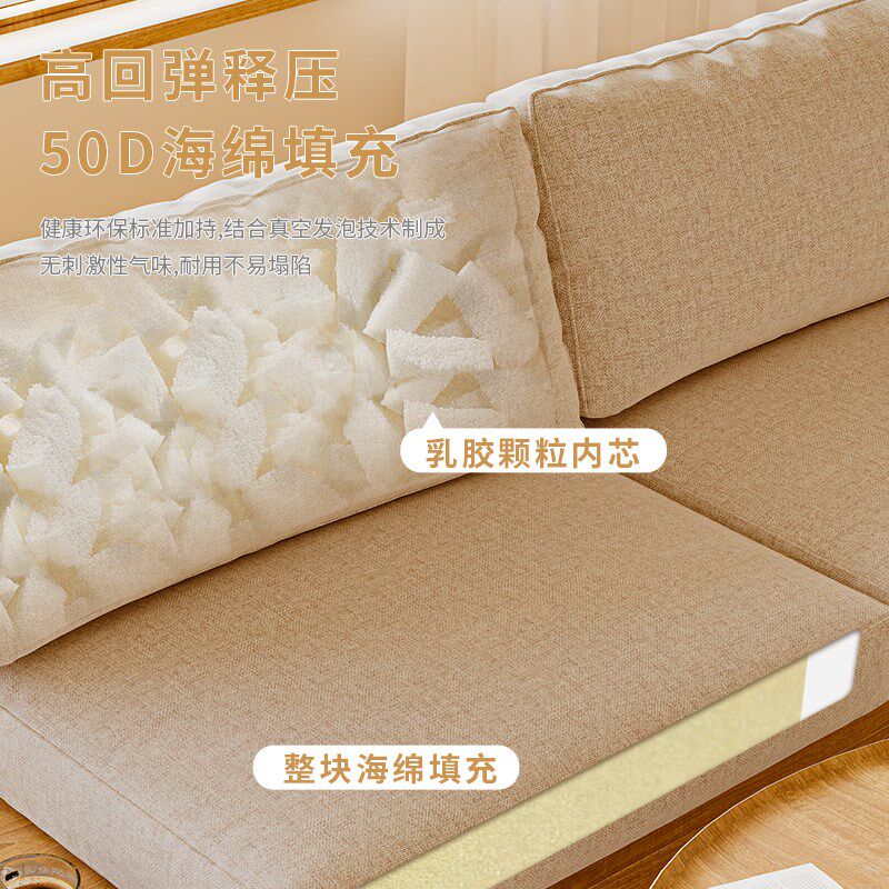 雪尼尔沙发垫新款2024四季通用沙发套罩夏季座垫轻奢高级感定制