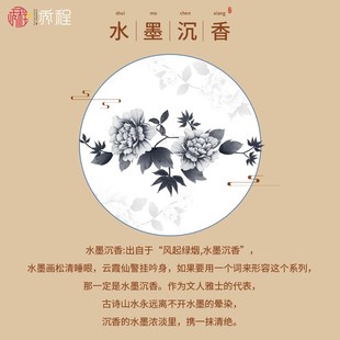 茶几盖布结婚喜庆防尘婚庆沙发婚礼新中式台布红色茶几垫茶几布