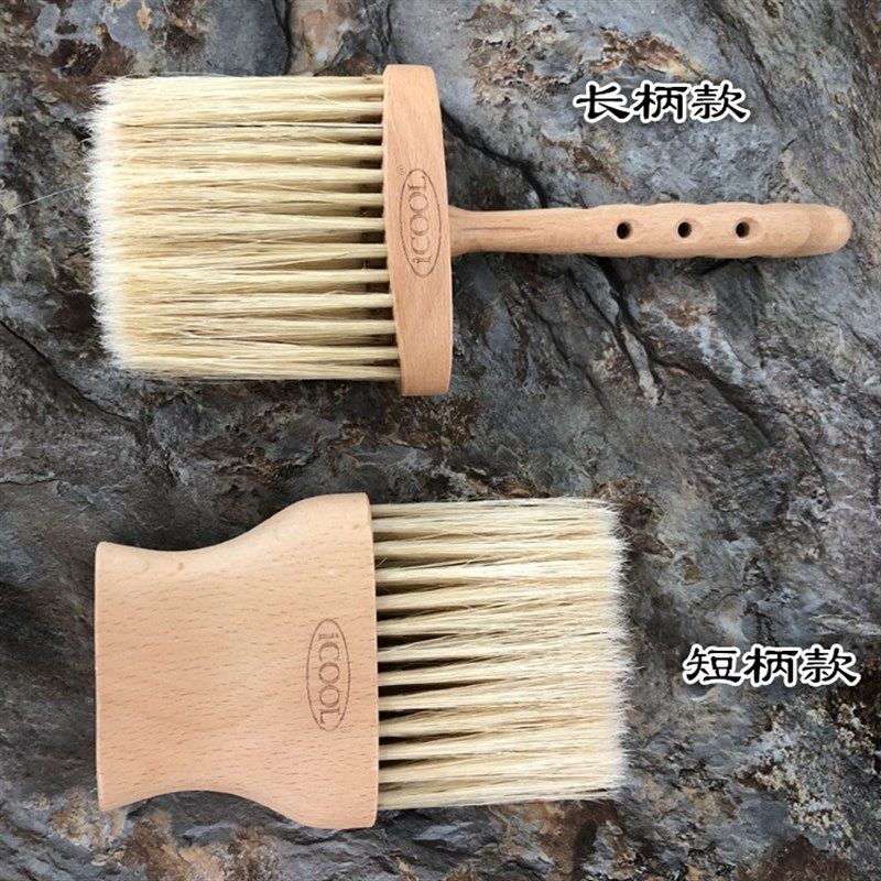 理发刷子碎发剪发修发美发扫掸清理猪鬃毛剃头扫发刷清洁刷软毛刷,个人护理/保健/按摩器材,其它美发工具,淘宝优惠券,粉丝福利购,淘宝优惠卷