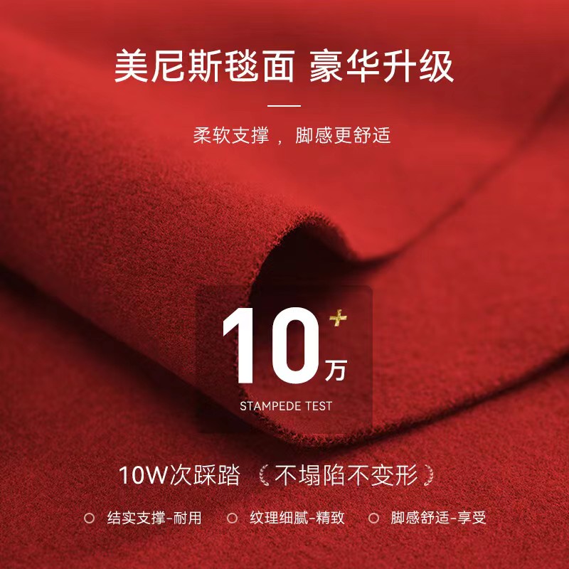 新中式地垫入户门地毯喜庆门垫玄关脚垫耐脏防磨家用高级防滑垫子