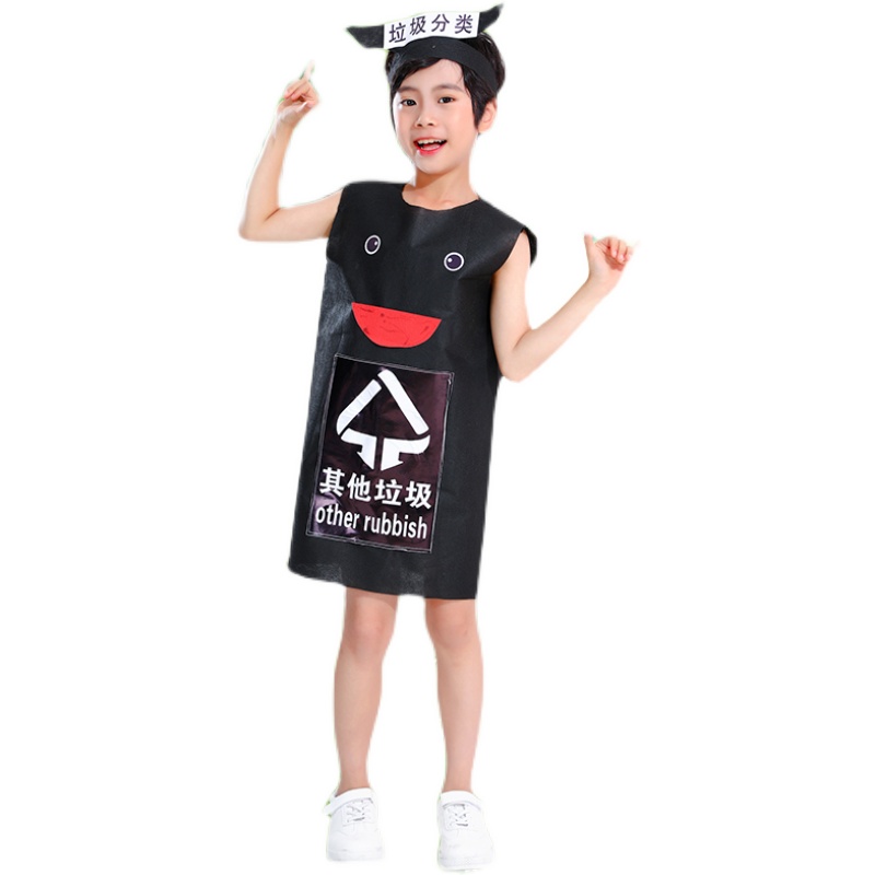 儿童表演服环保走秀服垃圾桶创意演出服学校亲子服装垃圾分类装