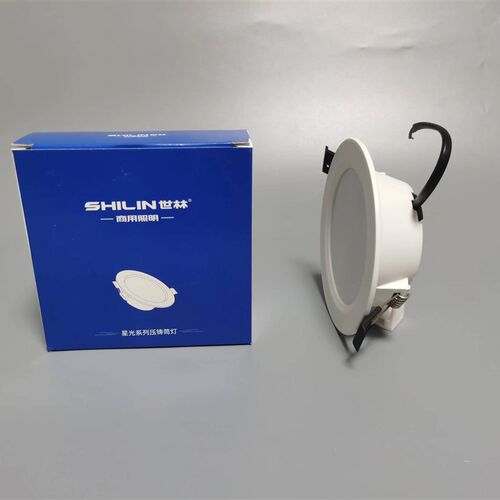 世林照明SHILIN星光系列压铸筒灯12w20w客厅酒店天花灯嵌入式超薄