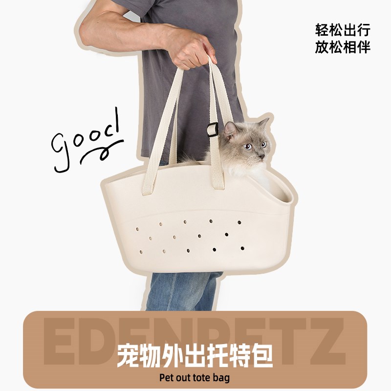 小狗背包猫包便携外出宠物猫咪约克夏小型犬夏季遛狗遛猫携带包包