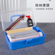 梅林笔庄单层工具箱收纳盒文房四宝便捷收纳美术书法用具手提款 学
