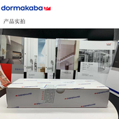 多玛68闭门器液压缓冲不定位自动关门器防盗门家用闭合器防火大号