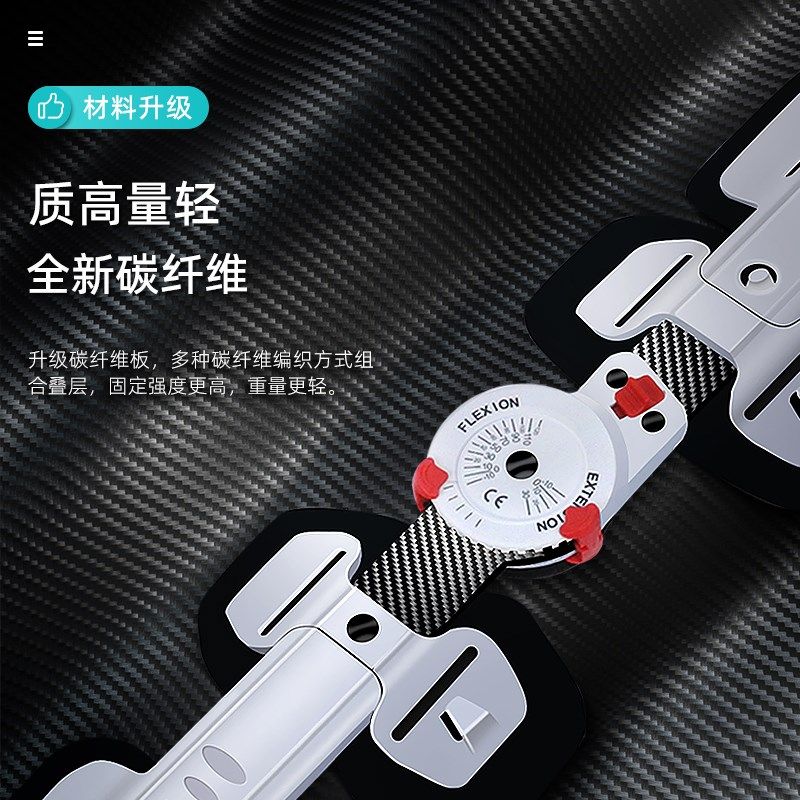 可调膝关节固定支具下肢支架髌骨腿部膝盖半月板韧带损伤护具,个人护理/保健/按摩器材,保健护具(护腰/膝/腿/颈),淘宝优惠券,粉丝福利购,淘宝优惠卷