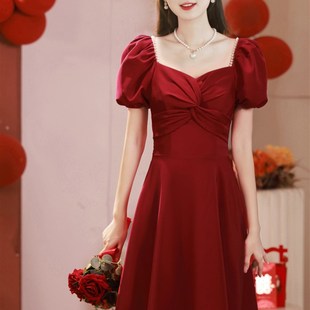 2024酒红色新娘夏季订婚连衣裙女高级感小个子短袖宴会年会敬酒服