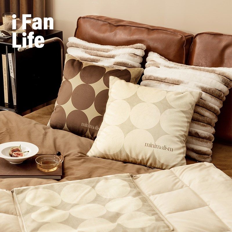 范店几何印象客厅沙发抱枕被子两用车载二合一办公室空调被午休毯,居家布艺,抱枕被,淘宝优惠券,粉丝福利购,淘宝优惠卷