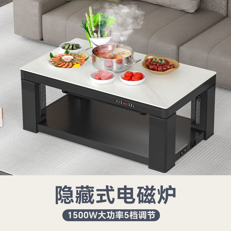 雪中情取暖桌烤火桌茶几一体电暖桌2025新款烤火炉电烤炉电暖炉