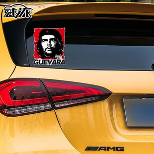 切格瓦拉古巴革命英雄反光电动车摩托车汽车贴纸车门身贴后玻璃贴
