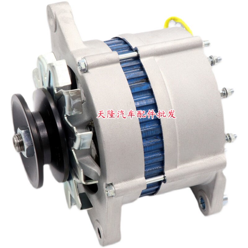 适用铲车装载机工程车挖掘机驻车纯电空调专用大功率12V24V发电机