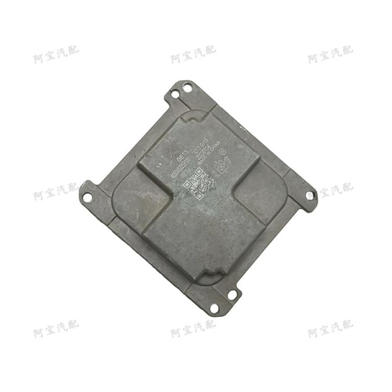 适用于吉利几何C大灯驱动模块安定器高压包LED大灯电脑板原厂纯拆