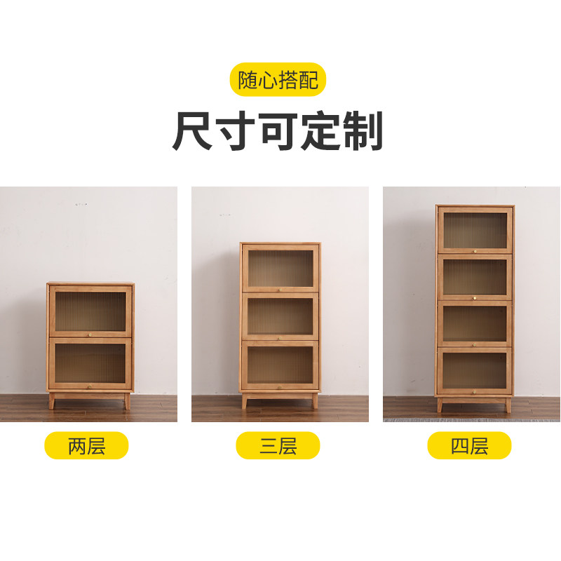 实木书柜北欧简约落地书房书架家用卧室儿童收纳柜置物边柜储物柜