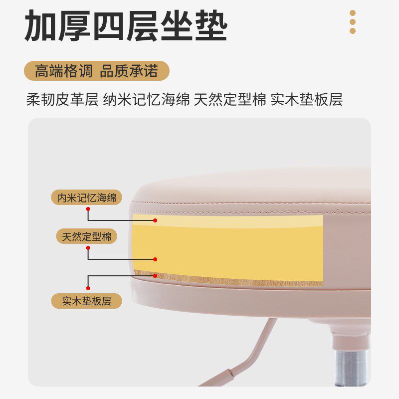 吧台椅旋转升降凳美容化妆凳家用美容院圆凳手术凳滑轮大工椅吧凳