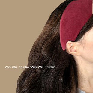 秋海棠红 复古绒面宽头箍女高颅顶发卡不勒头防滑洗脸发箍盘发器
