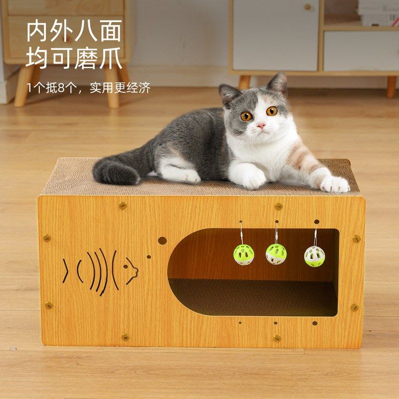 猫抓板耐磨不掉屑猫爪板沙发防猫抓猫窝猫抓板一体四季通用瓦楞纸,宠物/宠物食品及用品,猫抓板,淘宝优惠券,粉丝福利购,淘宝优惠卷