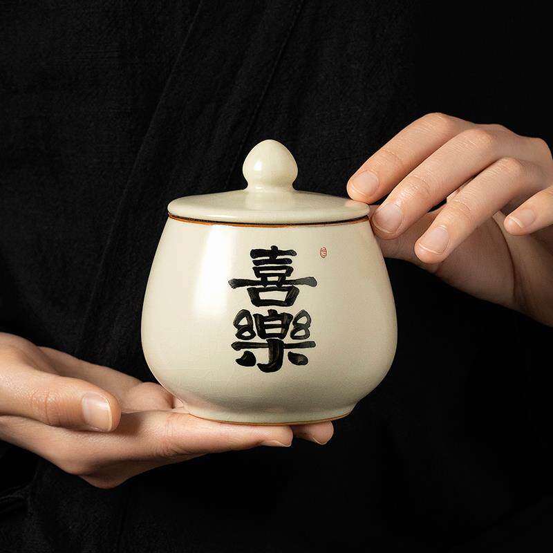 汝窑茶叶罐密封罐家用小号陶瓷定制储茶罐醒茶罐存茶罐茶具配件