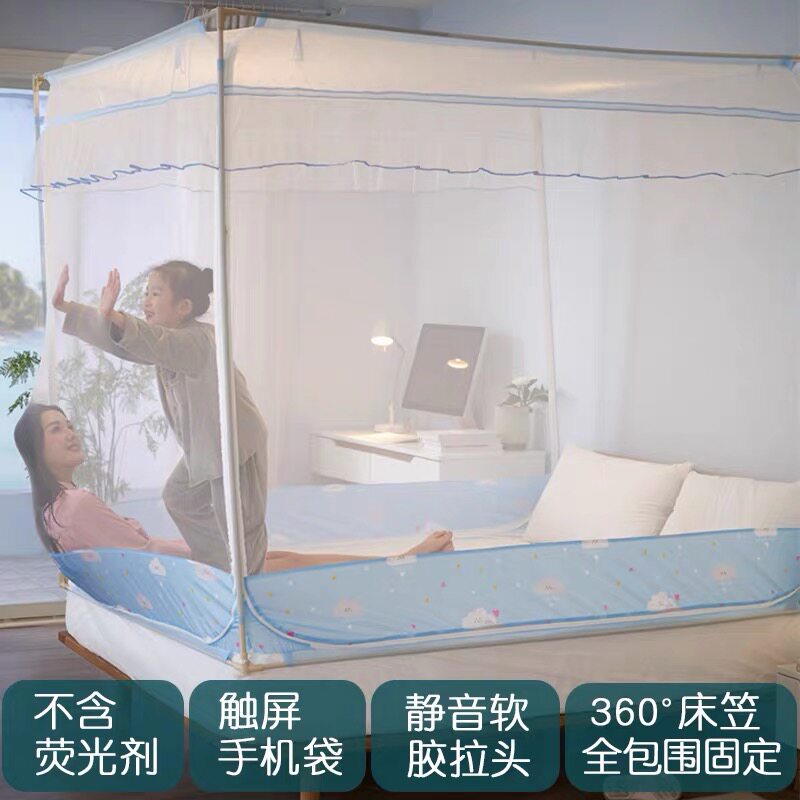 蒙古包蚊帐防摔儿童家用宝宝1.5米1.8m床加固加厚加密婴儿床围栏