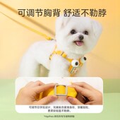 狗狗牵引绳背心式 遛狗绳泰迪比熊小型犬狗链子外出胸背带宠物用品