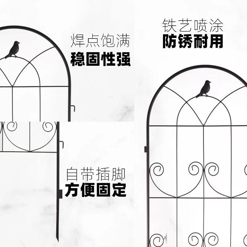 隔断栏栅铁艺屏风 花架爬藤架 庭院护栏装饰地插篱笆植物花卉造型