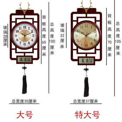 TQJ新中式万年历挂钟客厅家用静音日历钟表中国风长方形装饰挂钟