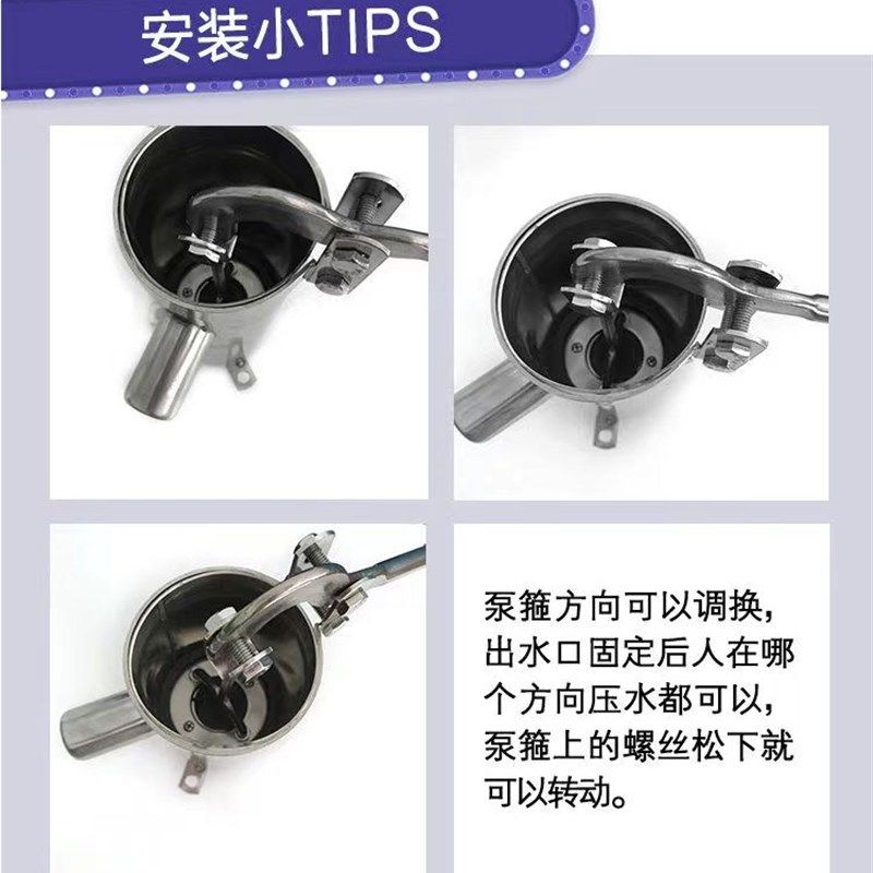大头水泵直泵加大上水器不锈钢手动压水井手摇泵井头摇水机摇水泵,五金/工具,水泵,淘宝优惠券,粉丝福利购,淘宝优惠卷