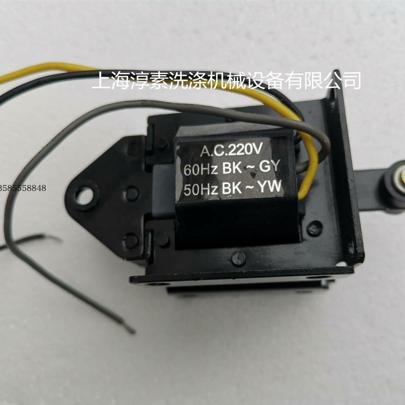 电磁阀220V纯铜线牵引电磁铁SA3502排水阀水洗机石油干洗机配件