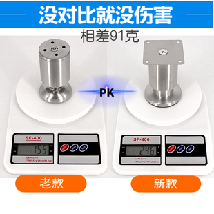 不锈钢柜脚加厚桌腿支脚沙发脚电视柜茶几支撑腿床腿家具脚柜脚