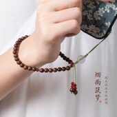文艺古风创意防丢手机挂绳短款 手机链女平安吊坠 手腕天然檀木多款