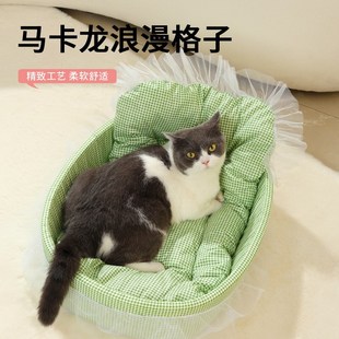 通用可拆洗猫咪睡觉夏天垫子用冬季 猫窝狗窝四季 保暖春夏宠物用品
