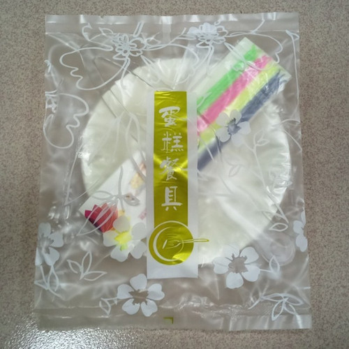 一次性餐具套装生日蛋糕刀叉纸碟蜡烛10叉10碟四合一 100套/箱