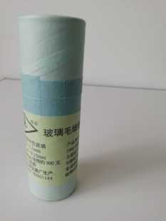 包邮 1.1mm 0.9 华西医科大学玻璃毛细管熔点毛细管
